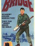 Постер из фильма "Мост" - 1