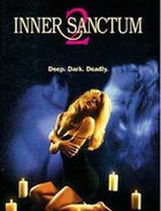 Тайники души 2