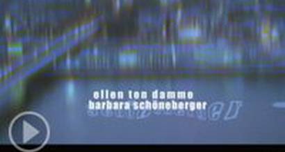 Вступительные титры