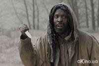 Кадр Дорога