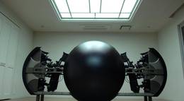 Кадр из фильма "Ганц: Идеальный ответ" - 1