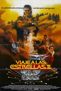 Постер Звездный путь 2: Гнев Хана