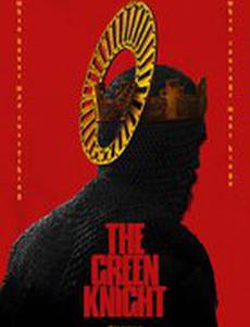 Легенда о Зелёном рыцаре