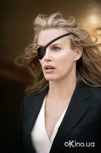 Кадр Убить Билла