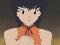 Кадр Последняя фантазия: Всемогущий