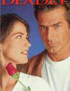 Высокий, тёмный и смертоносный