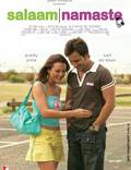 Постер из фильма "Салам Намасте" - 1