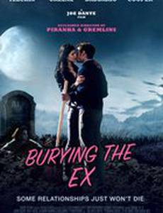 Похоронить бывшую