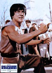 Кадр Драка в Бэттл Крик