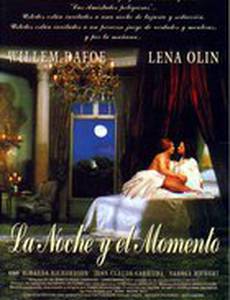 Ночь и мгновение