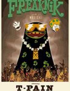 Фрикник: Мюзикл