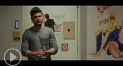 Фрагмент №12