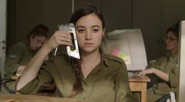 Кадр из фильма "Мотивации ноль" - 1