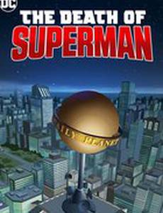 Смерть Супермена