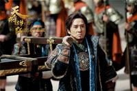 Кадр Меч дракона