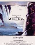 Постер из фильма "Миссия" - 1