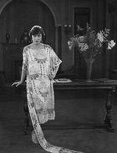 Не говори ничего