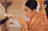 Кадр Жена номер один