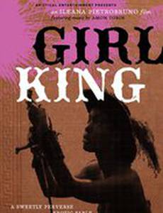 Girl King