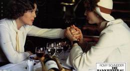 Кадр из фильма "Банкирша" - 1