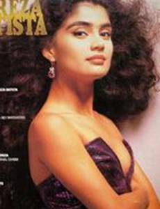 Тереза Батиста (мини-сериал)