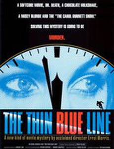 Тонкая голубая линия