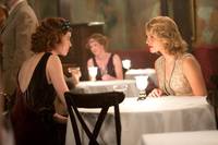 Кадр Древние