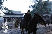 Кадр Шаолинь