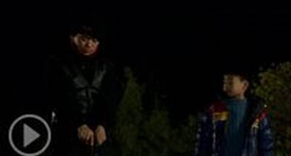 Фрагмент №2