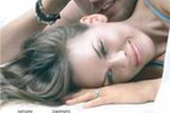 P.S. Я тебя люблю