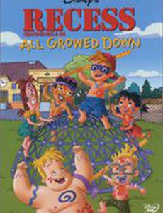 Перемена: В плену у малышей (видео)