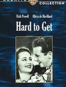 Неприступная