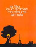 Постер из фильма "Дочь солдата никогда не плачет" - 1