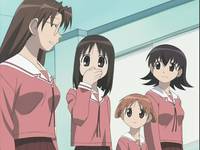 Кадр Адзуманга Дайо