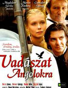 Охота на англичан