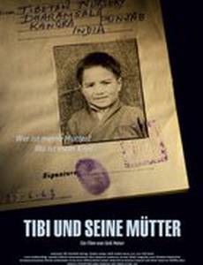 Tibi und seine Mütter