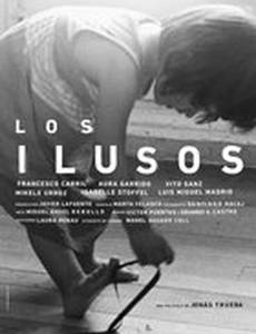 Los ilusos