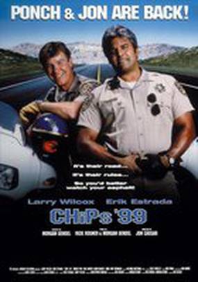 Дорожная полиция `99