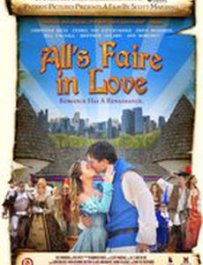 В любви все средства хороши