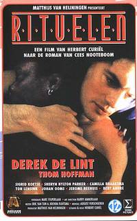 Постер Ритуалы