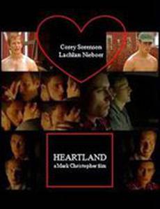 Медвежий угол