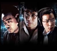 Постер Подслушанное