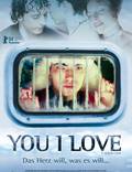Постер из фильма "Я люблю тебя" - 1