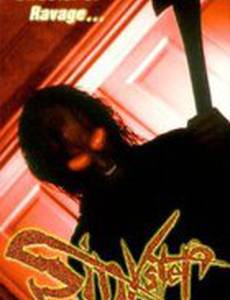 Sinyster (видео)