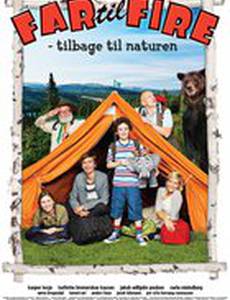 Отец четверых – на природе