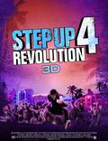 Постер из фильма "Шаг вперед 4" - 1