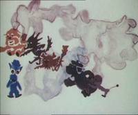 Кадр Голубой щенок