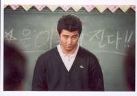 Кадр Учитель Ким Бон Ду