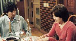 Кадр из фильма "Сад небес" - 2