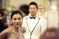 Кадр Тени любви